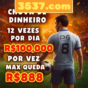 3537.com Fundo de Resgate de Perdas Semanais